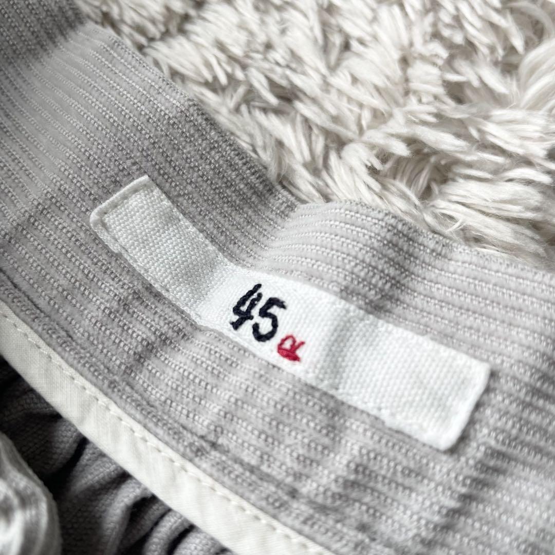 45R 美品 コールピケスカート 2 ライトグレー