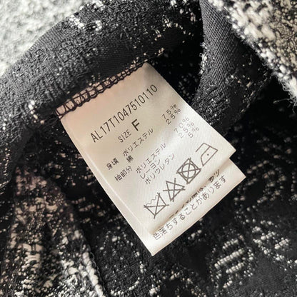 ガリャルダガランテ 極美品 袖切替 刺繍トップス F グレー