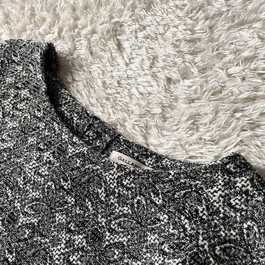 ガリャルダガランテ 極美品 袖切替 刺繍トップス F グレー