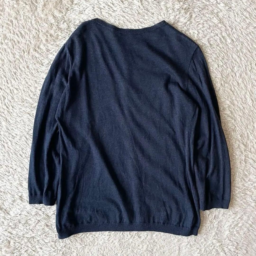 45R 美品 ギマニットカーディガン 2 紺 8048025