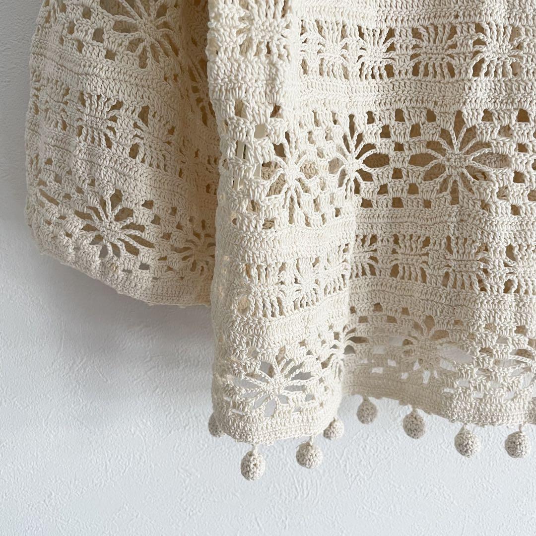 MACHPEE 極美品 ハンドニットレースブラウス 1 ベージュ