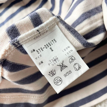 MHL 美品 カットソーボーダーワンピース 2 アイボリー ブルー