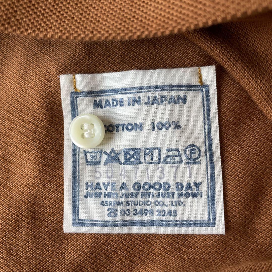 45R 極美品 スーピマカノコの33色四角ポロ 3 茶