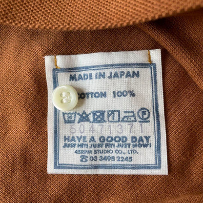 45R 極美品 スーピマカノコの33色四角ポロ 3 茶