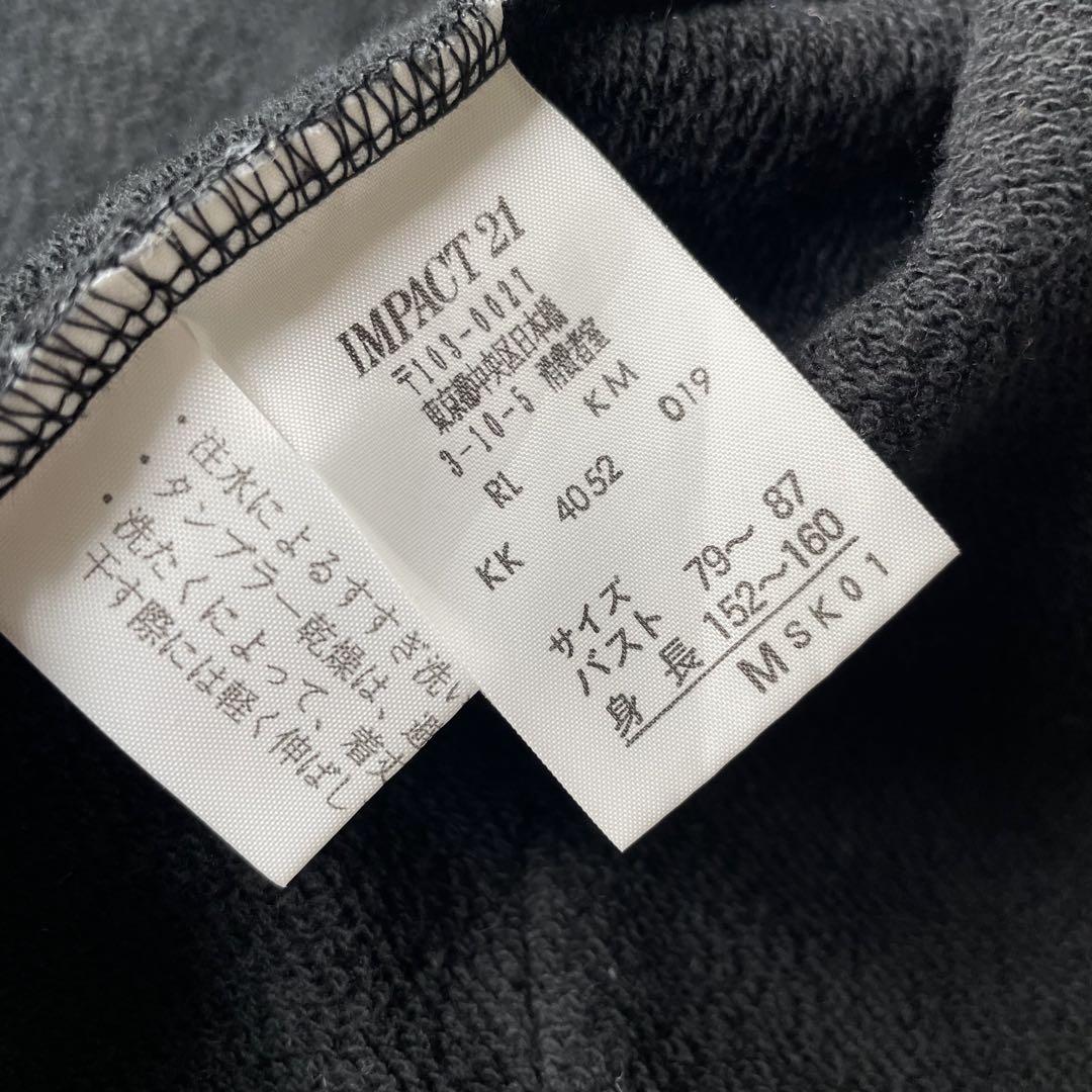 POLO SPORT   美品 90s クロップド パーカー M 黒x黒