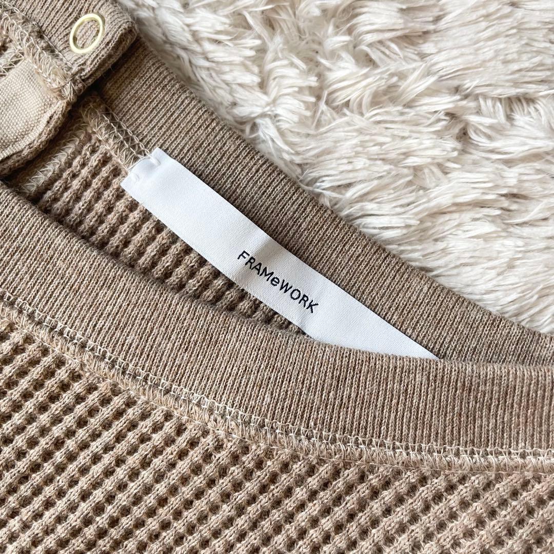 フレームワーク 極美品 ワッフルカットソーワンピース F ブラウン