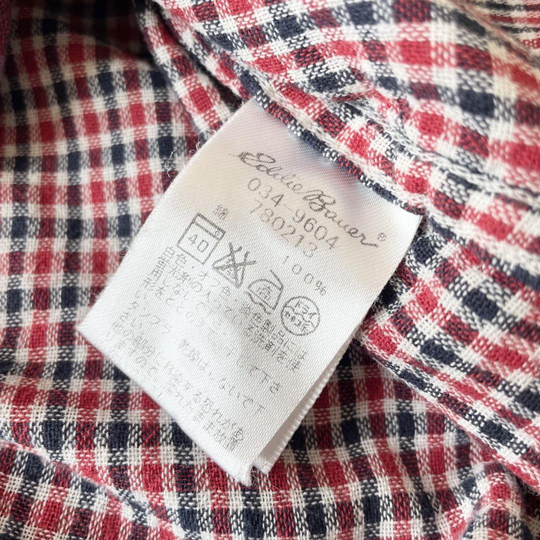 エディーバウアー 極美品 チェックシャツ M 赤青チェック ダブルフェイス
