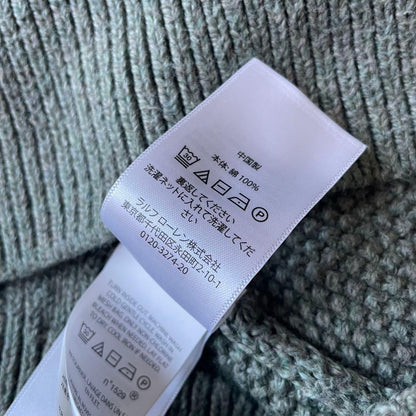 ラルフローレン 現行 フィッシャーマンズニット XL カーキ