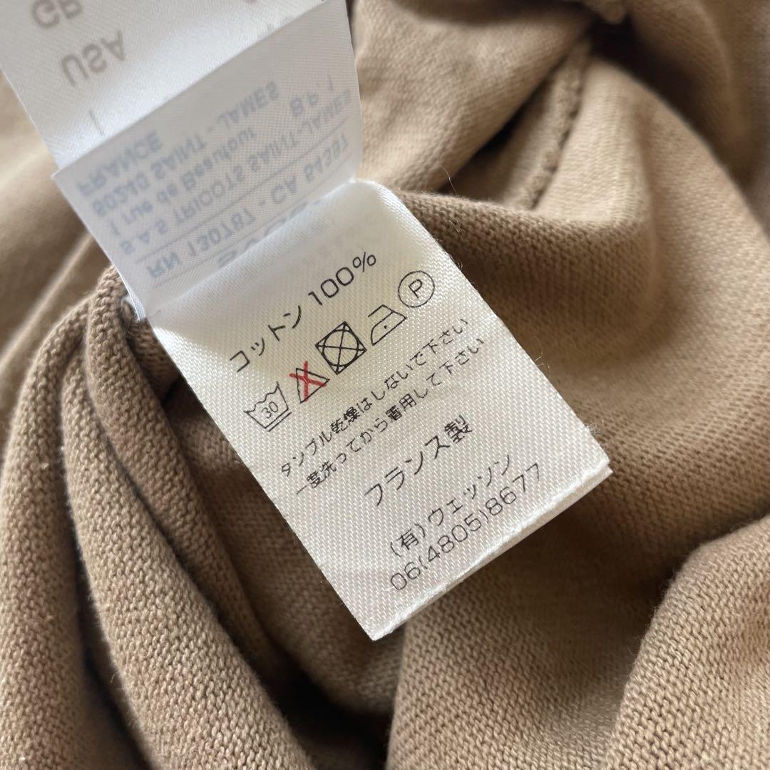 セントジェームズ 美品 saint james バスクシャツ XS ブラウン