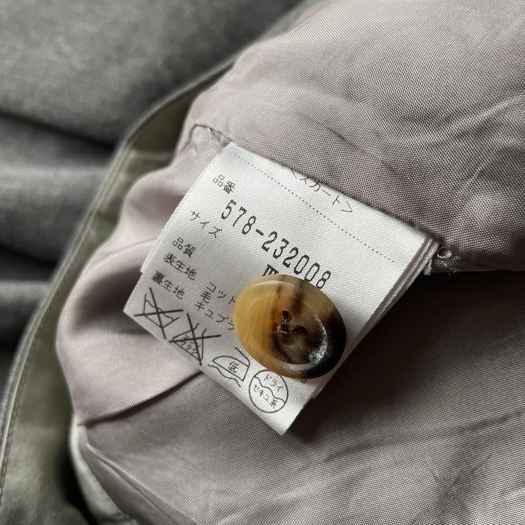 マーガレットハウエル 美品 コットンウールプリーツスカート 3 グレー