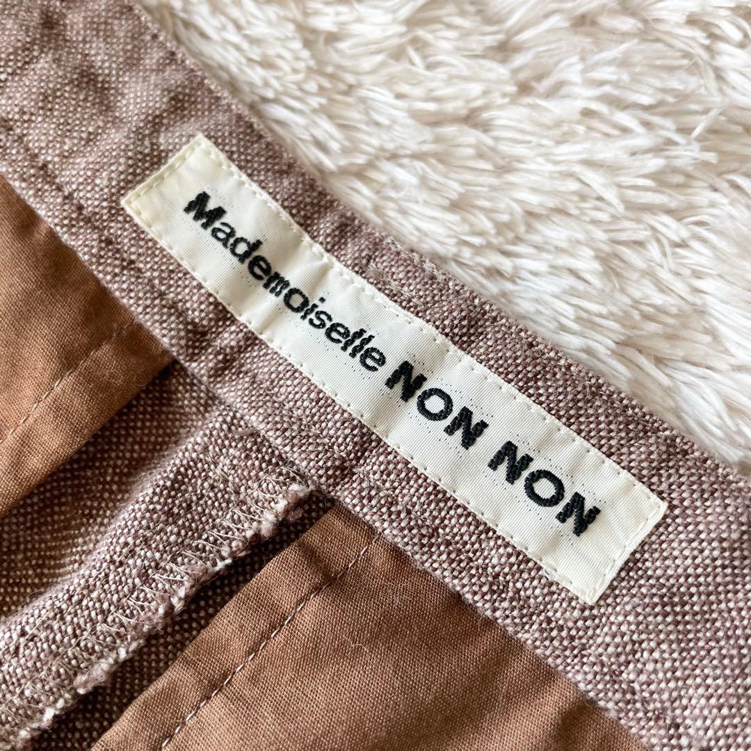マドモアゼルノンノン 美品 リネンパンツ L ブラウン
