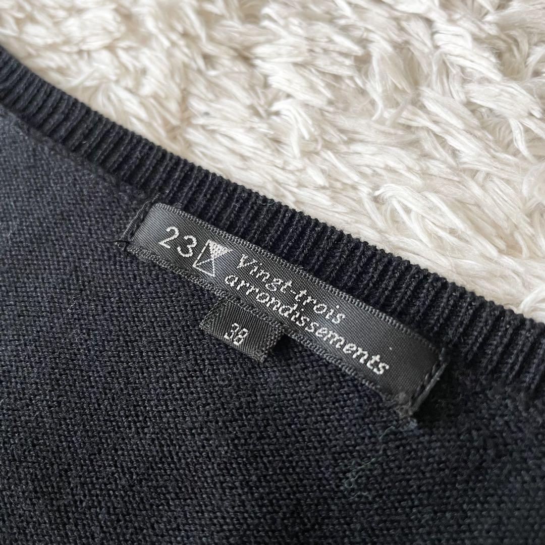 23区 極美品 フロントレースコットンニットカーディガン 38 黒