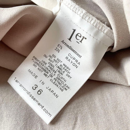 1er Arrondissements オーバーサイズシャツ とろみ