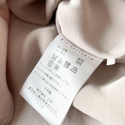 1er Arrondissements オーバーサイズシャツ とろみ