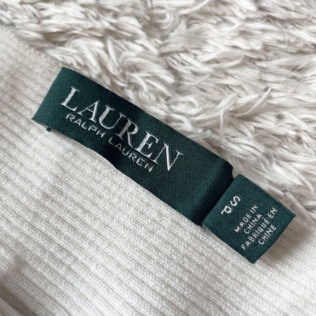 ラルフローレン 美品 コクーンドルマンニット S 白
