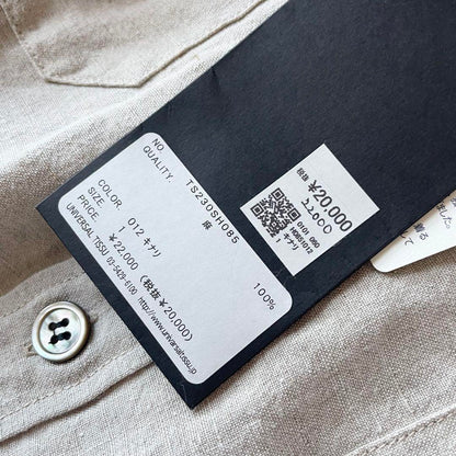 ユニヴァーサルティシュ 新品タグ付 フレンチリネン ワンピース 1