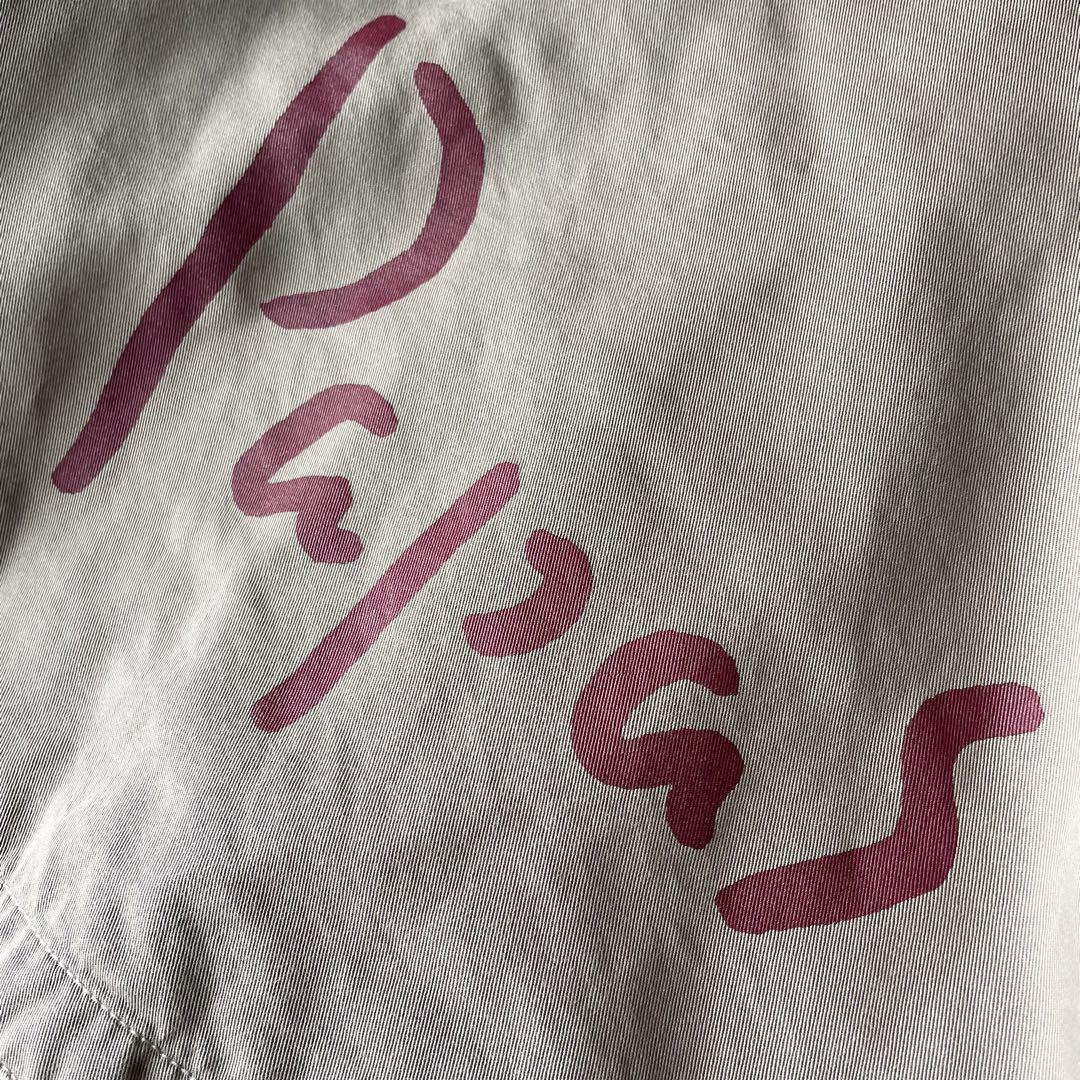 パパス 90s papas 中綿ジャケット ドリズラー L ベージュ