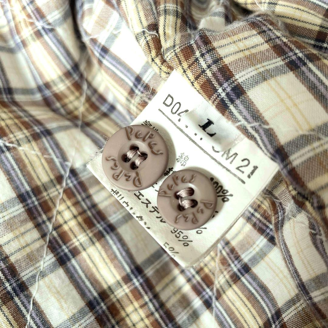 パパス 90s papas 中綿ジャケット ドリズラー L ベージュ