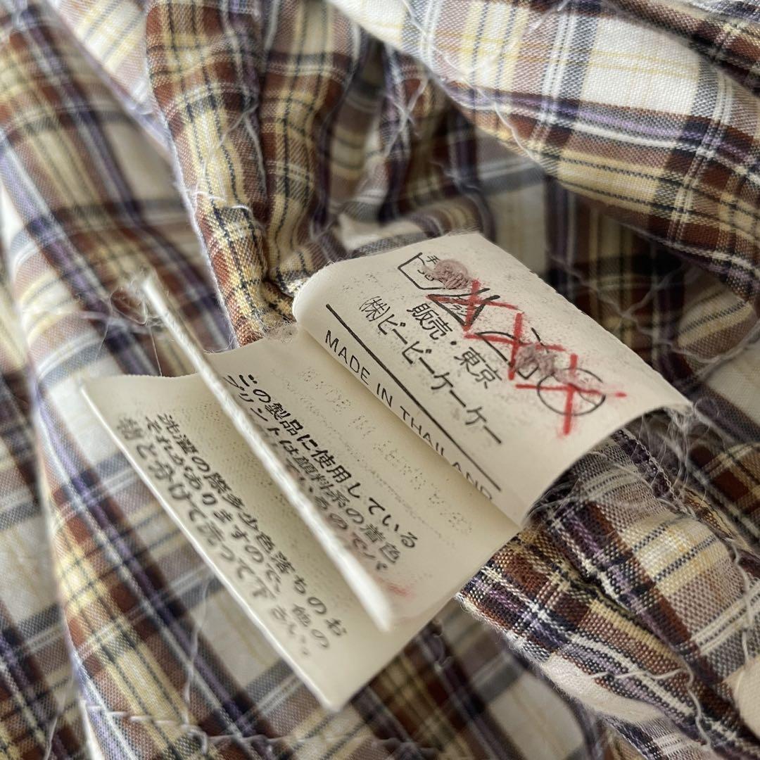 パパス 90s papas 中綿ジャケット ドリズラー L ベージュ