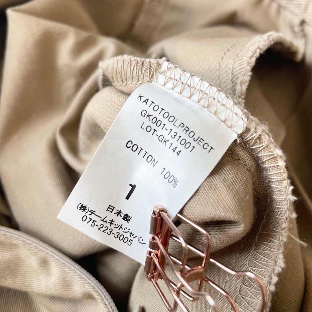 グランマママドーター 美品 チノプリーツスカート 1 ベージュ