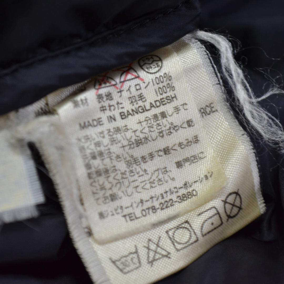 90s THE NORTH FACE ヌプシ ダウンジャケット M 黒