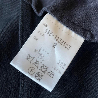 エムエイチエル 極美品 cotton wool drill skirt 3 黒