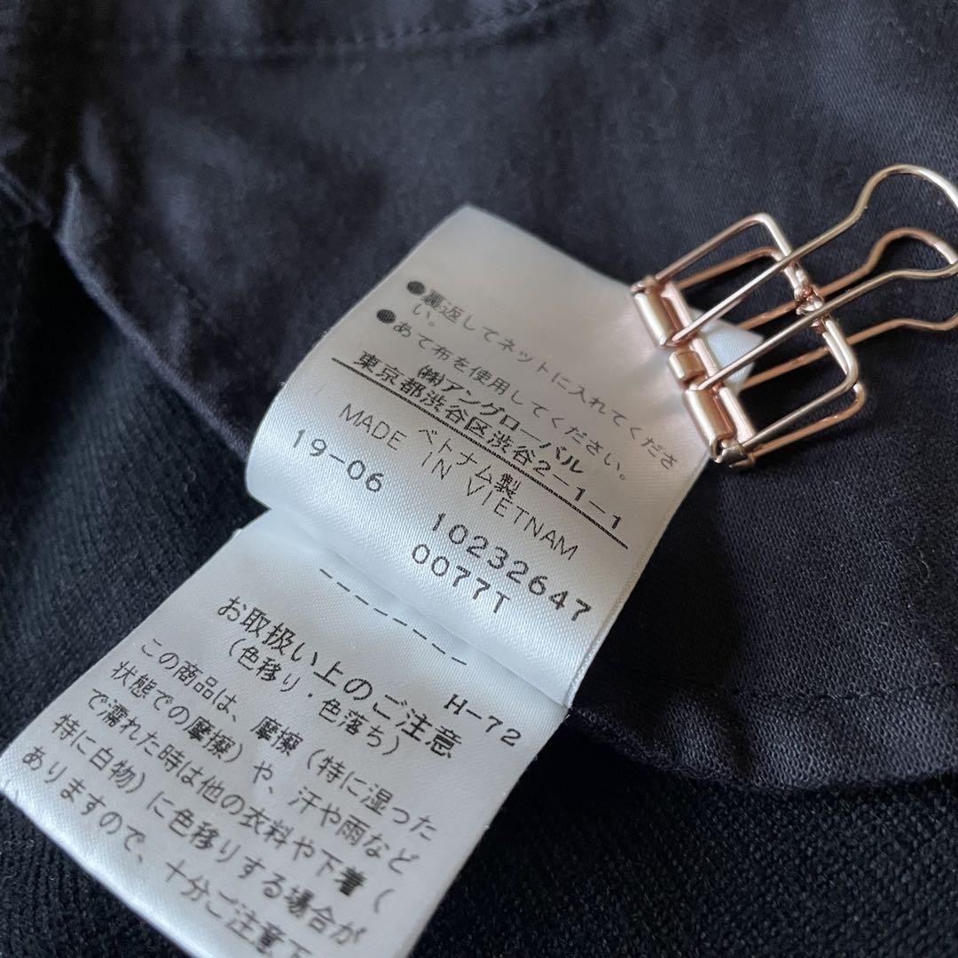 エムエイチエル 極美品 cotton wool drill skirt 3 黒