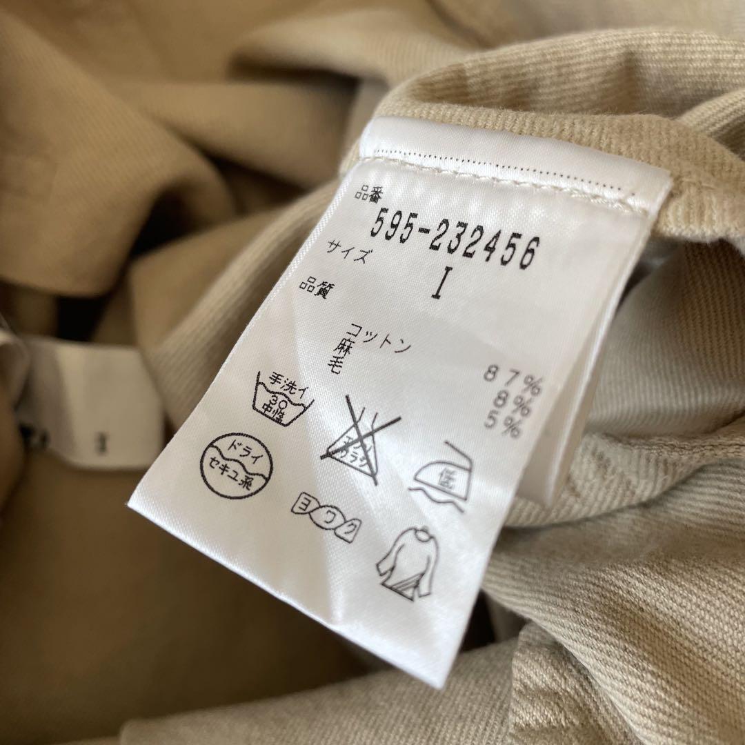 エムエイチエル 美品 MHL ファインコットンリネンスカート 1 ベージュ