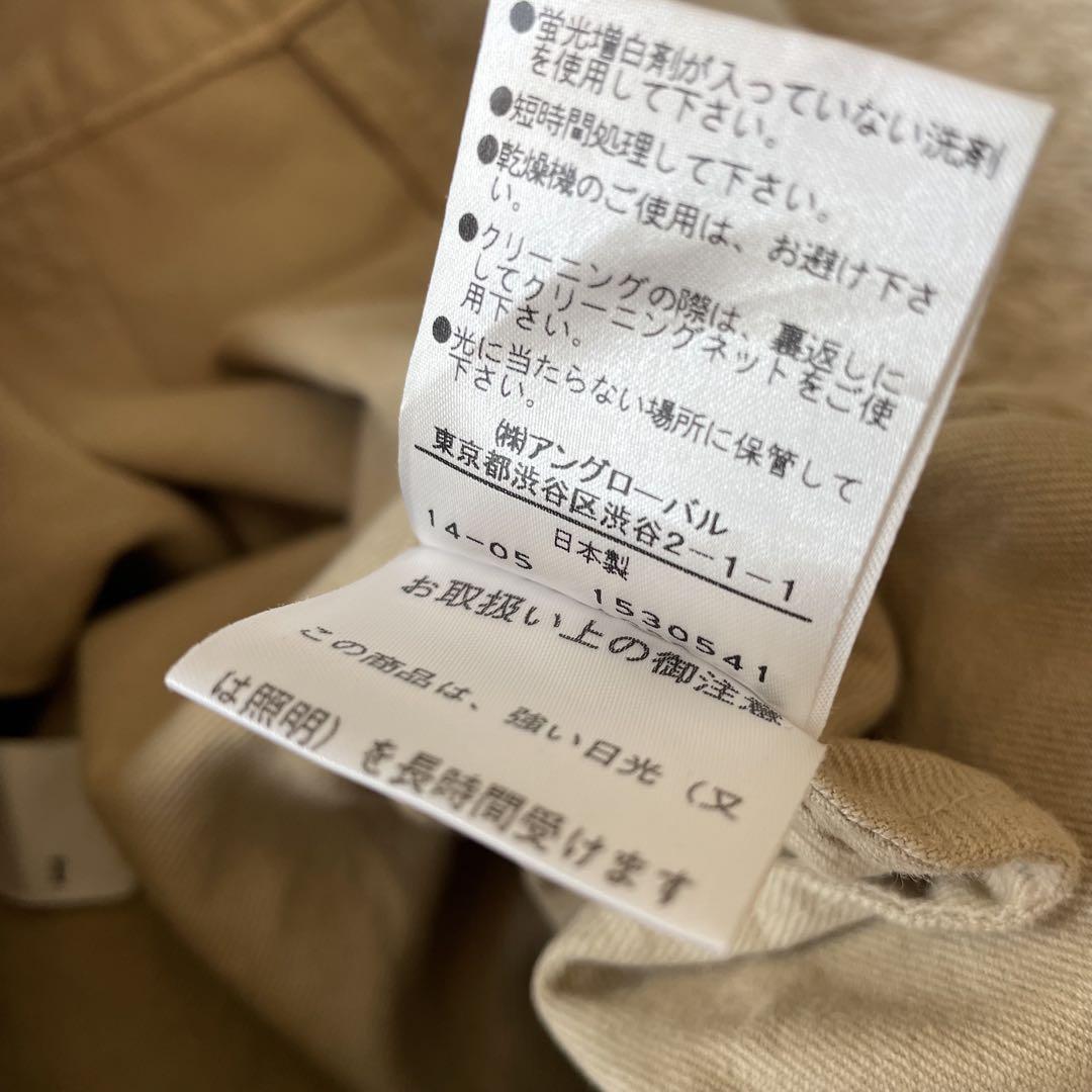 エムエイチエル 美品 MHL ファインコットンリネンスカート 1 ベージュ