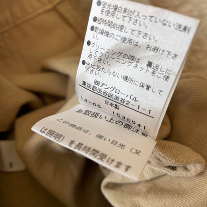 エムエイチエル 美品 MHL ファインコットンリネンスカート 1 ベージュ