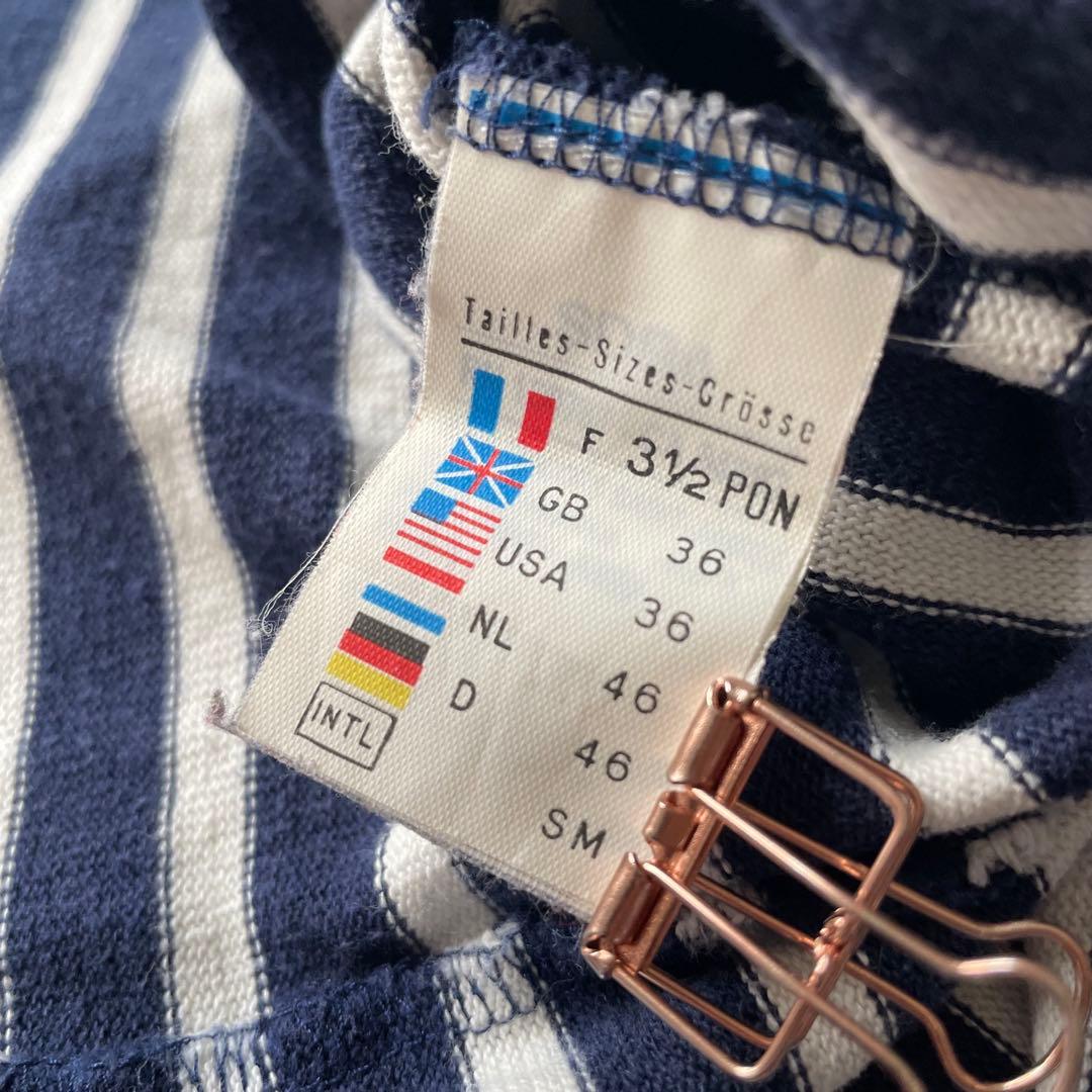 セントしジェームズ 美品 saint james バスクシャツ 36 ボーダー