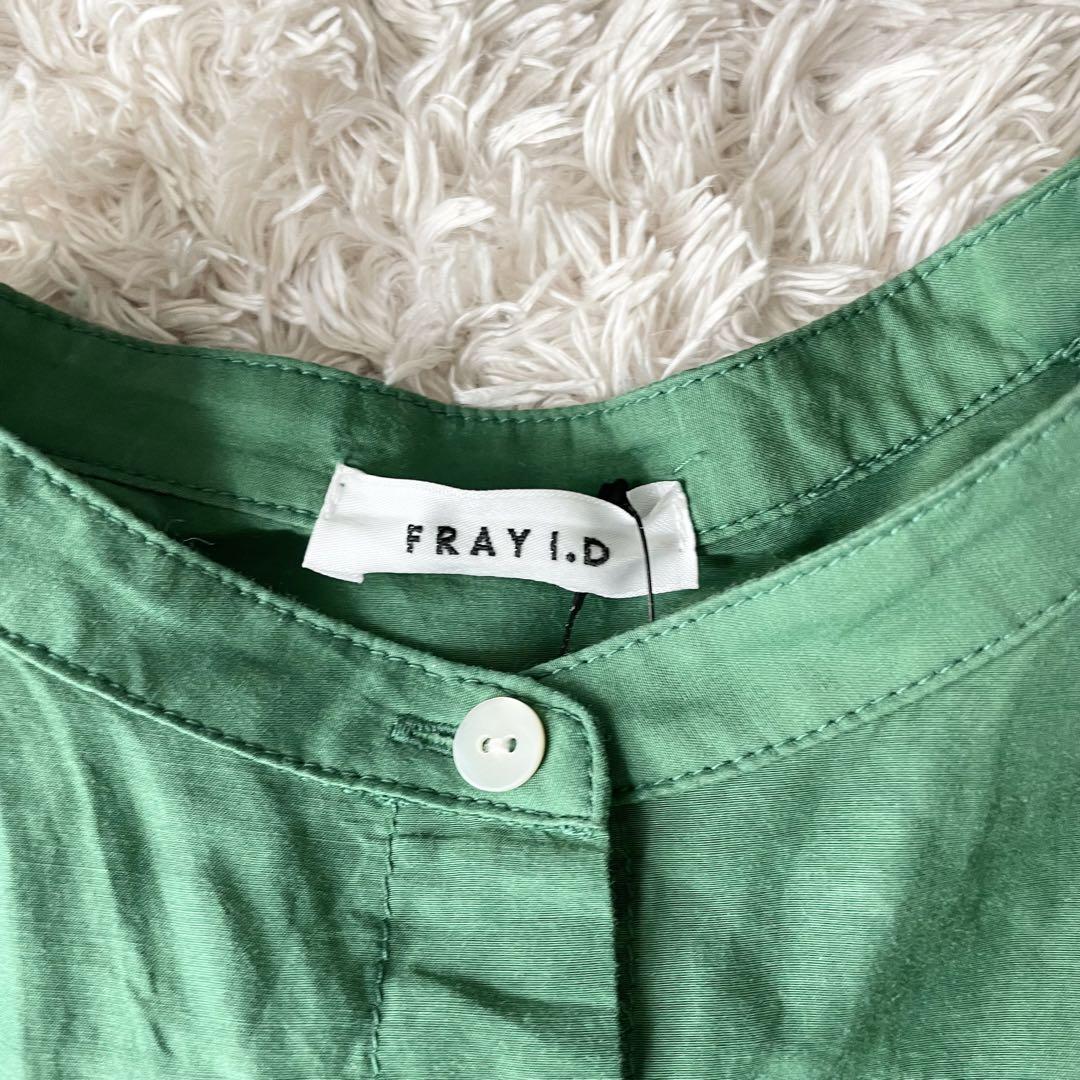 美品 FRAY I.D. ワッシャーティアードワンピース コットンシルク