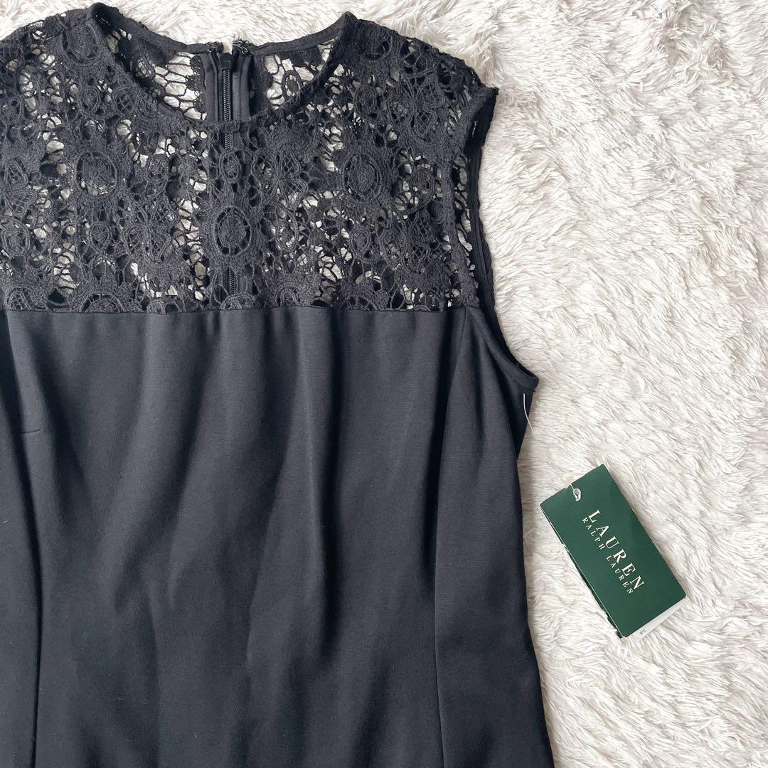 ラルフローレン 新品タグ付 ノースリーブワンピース レース 黒