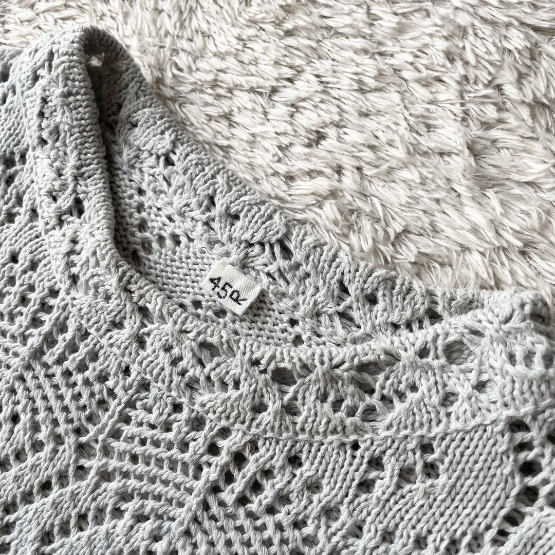 45R 美品 45R レースのTシャツ 2 グレー