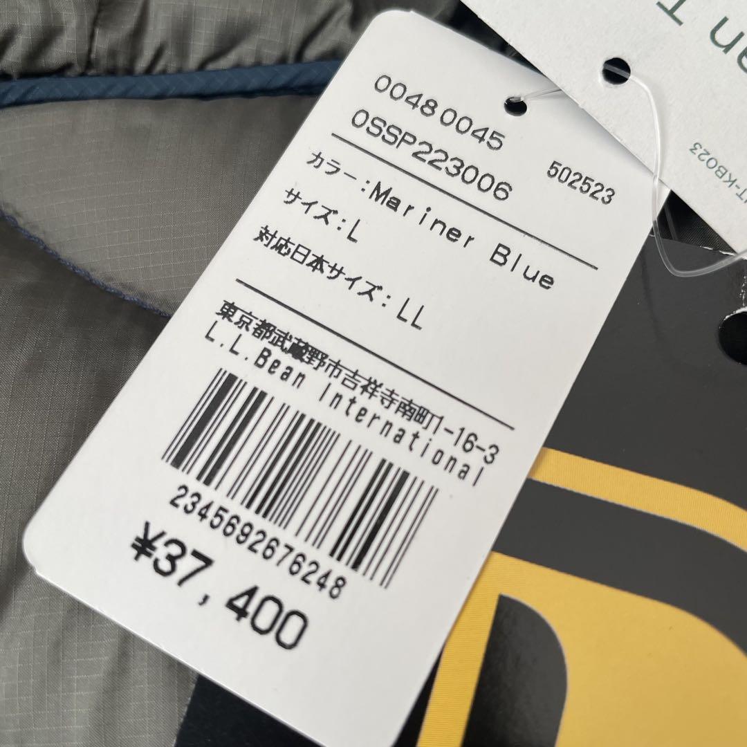 新品タグ付 L.L.Bean 850 ライトダウンコート XL マリナーブルー