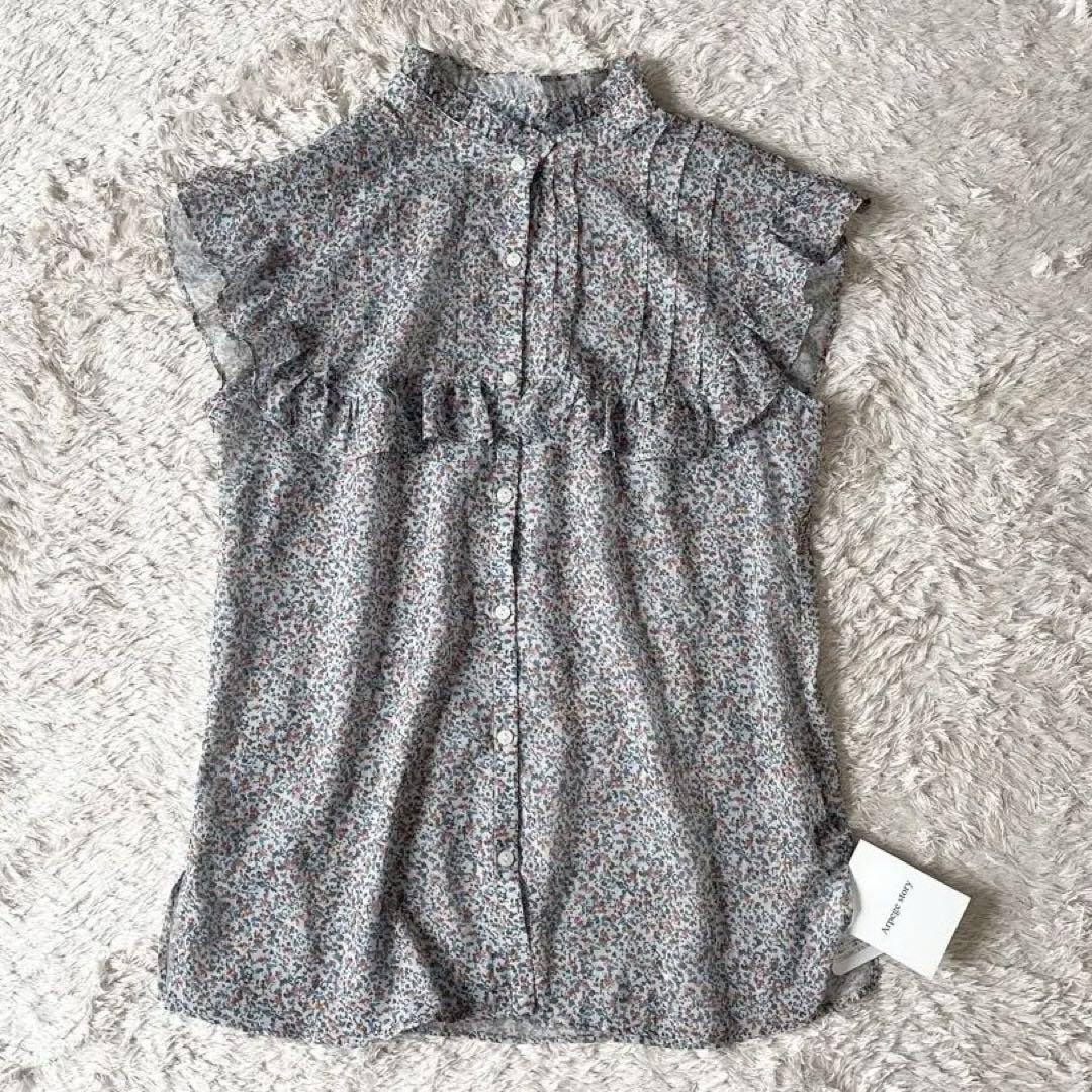 JUSGLITTY 新品タグ付 フリルネックシアーブラウス 小花柄