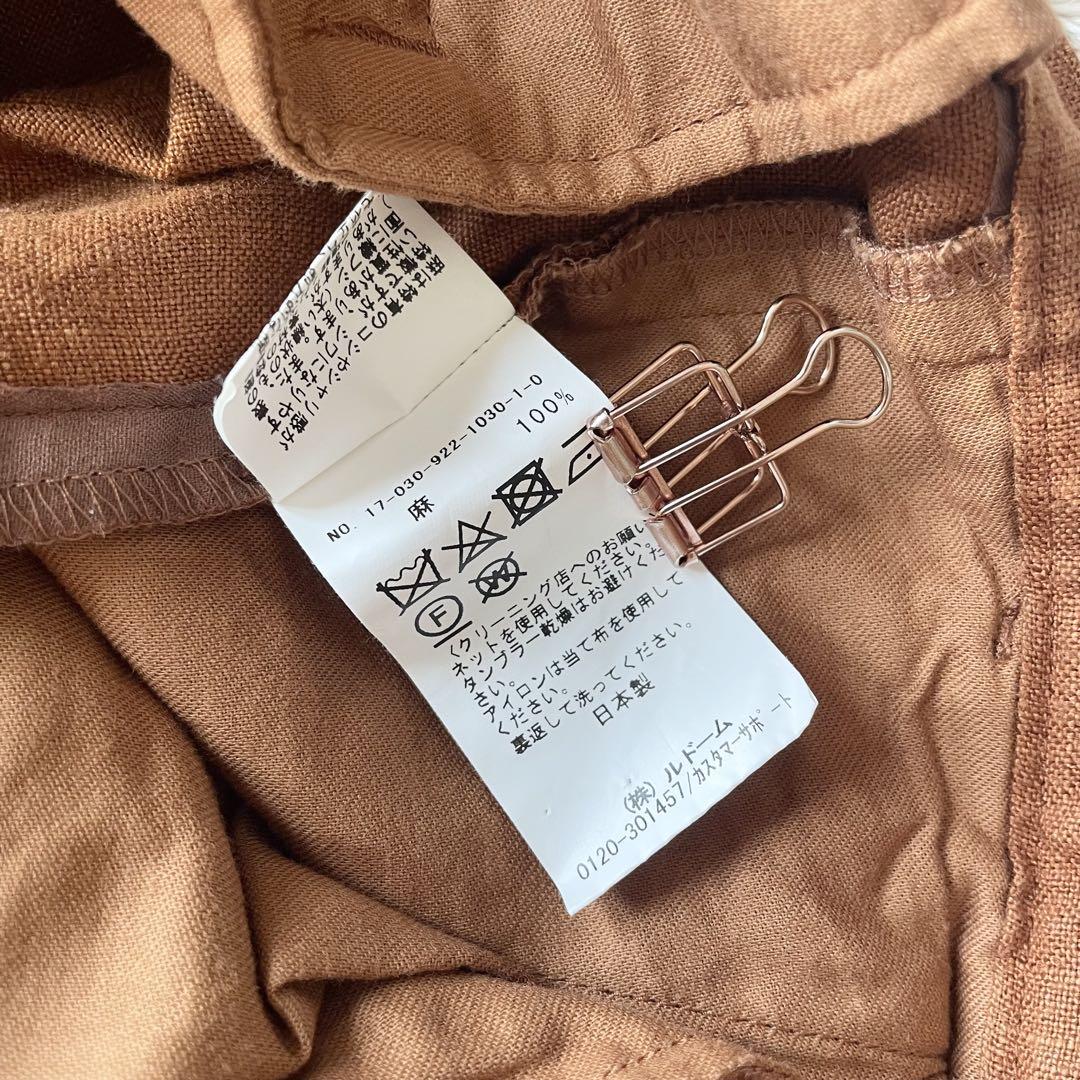 プラージュ 美品 plage リネントラウザーズ 38 ブラウン