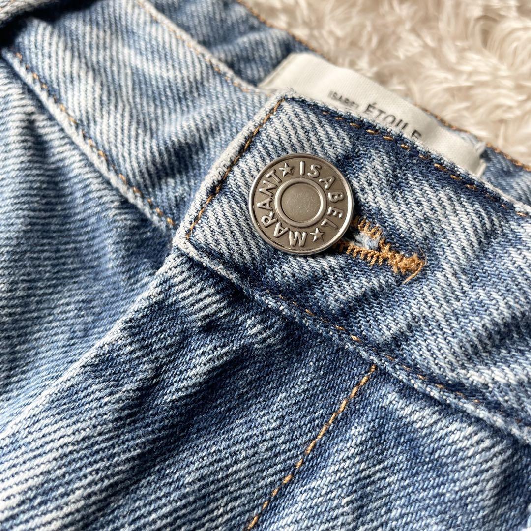 イザベルマランエトワール 美品 ハイライズリラックスフィットデニム 34