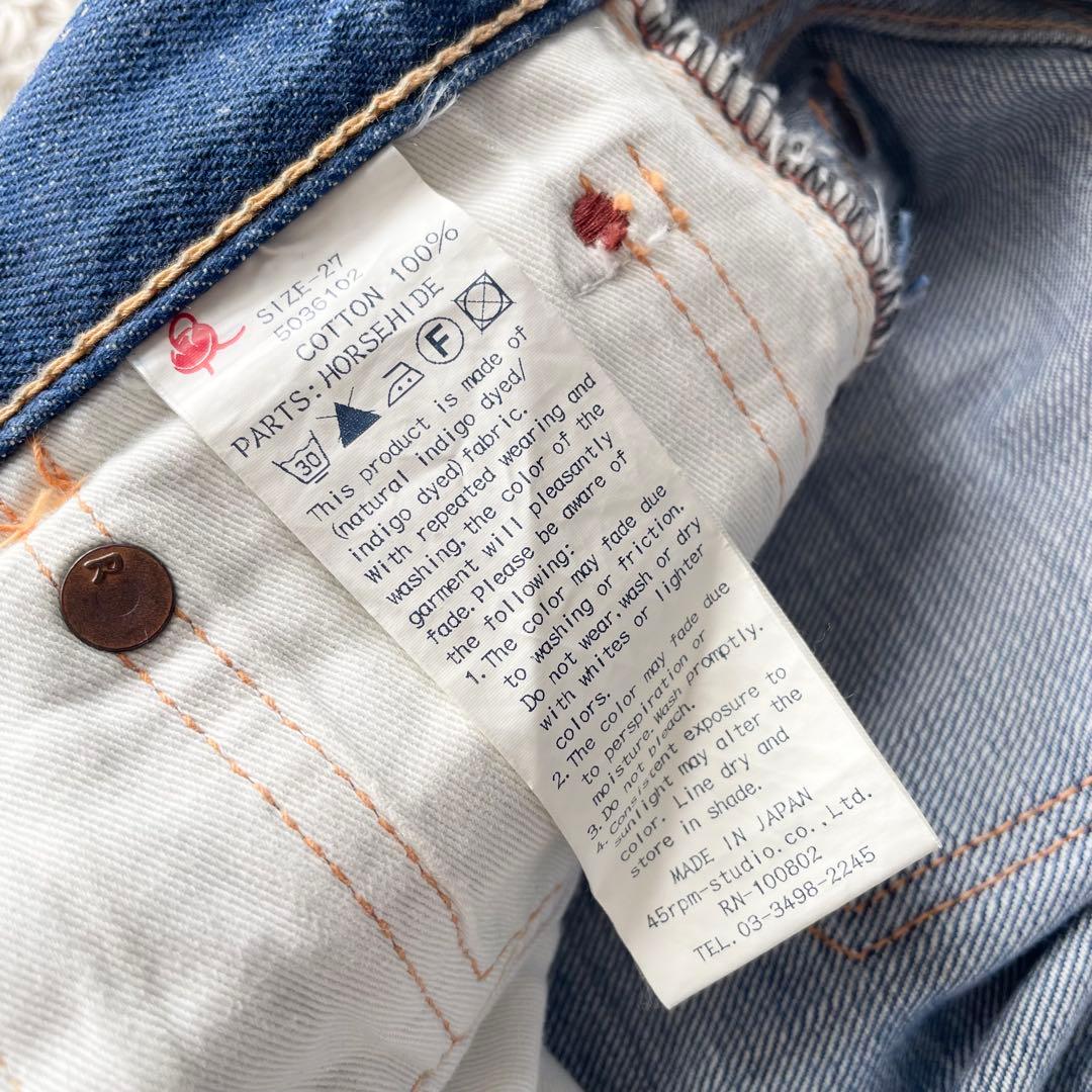 45R 美品 45R AD3000比古比女 27 ブルー