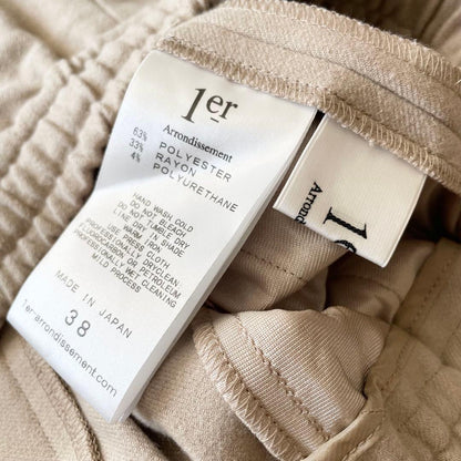 プルミエアロンディスモン 美品 ストレッチテーパードパンツ 38