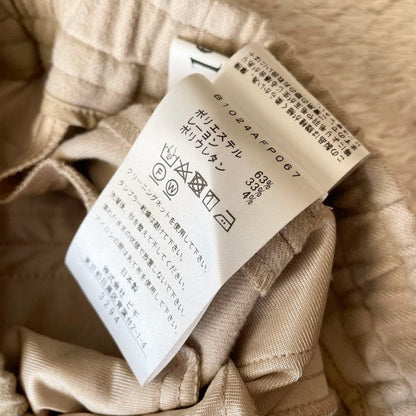 プルミエアロンディスモン 美品 ストレッチテーパードパンツ 38