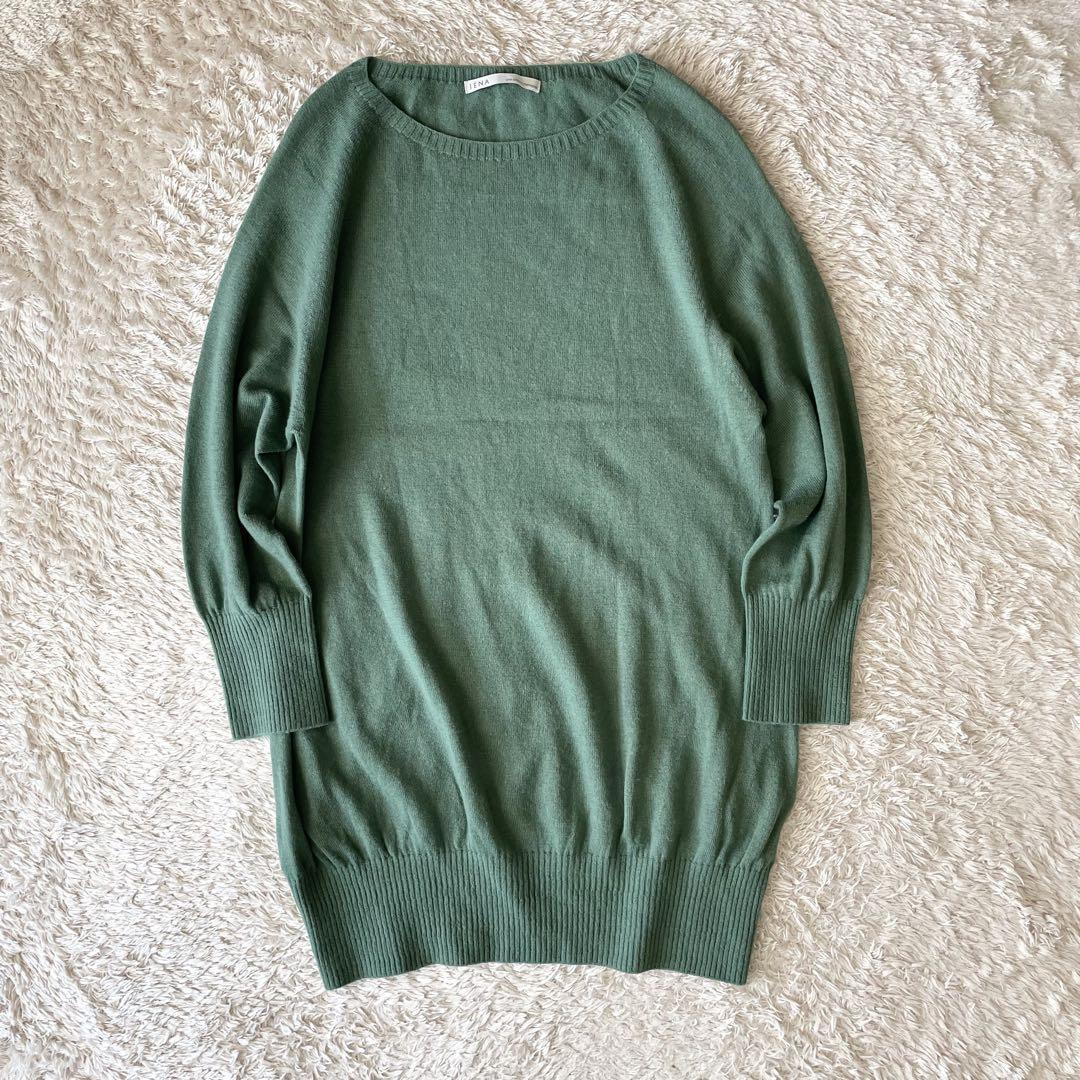 イエナ 美品 IENA チュニックニット アンゴラ混 F グリーン