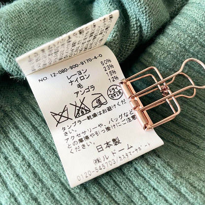 イエナ 美品 IENA チュニックニット アンゴラ混 F グリーン