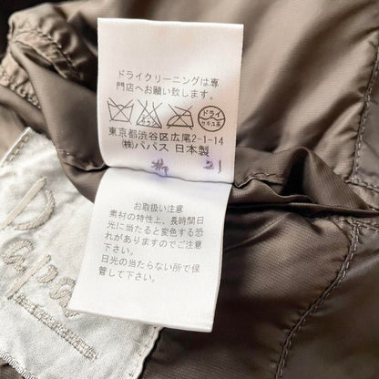 パパス 極美品 PAPAS ステンカラーダウンコート ブラウン
