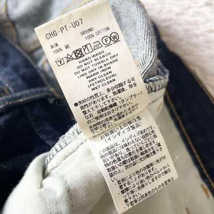 ファセッタズム 極美品 FACETASM ブーツカット デニム ジーンズ