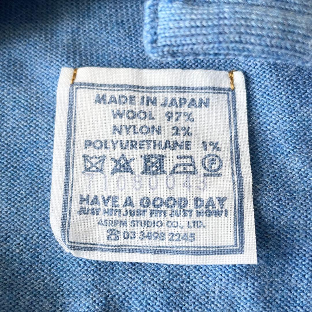 45R 極美品 45R USモー度詰ニットソーのヨックネック 2 ブルー