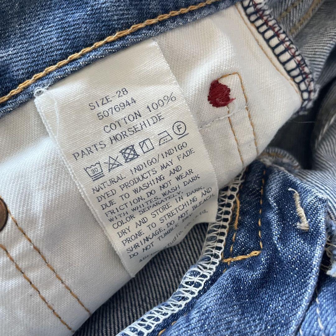 45R 美品 45R おこめデニム竹比女 加工 28 ブルー