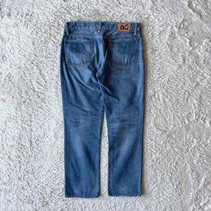 45R 美品 45R おこめデニム竹比女 加工 28 ブルー