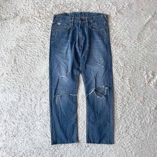 45R 美品 45R カチン1000比古比女 加工 27