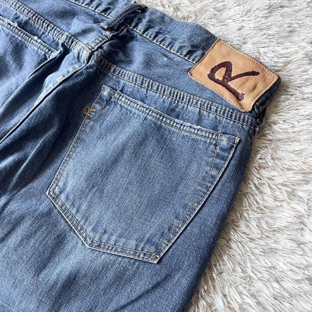 45R 美品 45R カチン1000比古比女 加工 27